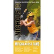 CUSTOM SOFTBALL SPONSOR BANNER 