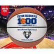 1000 POINT BASKETBALL - ALL-STAR DESIGN 