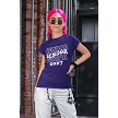 SENIOR WAVE 2027 - T-SHIRT 